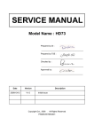 SERVICE MANUAL - e-ASP