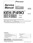 "service manual"