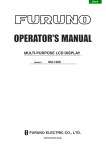 MU120C Operator`s Manual B 9-5-07