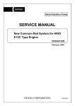 SERVICE MANUAL - Service