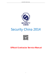 Exhibitor Manual of Security China 2014