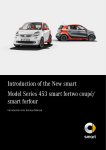 Introduction of the New smart Model Series 453 smart