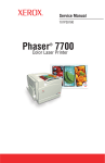 Service Manual Phaser® 7700