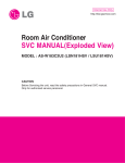 Room Air Conditioner SVC MANUAL(Exploded View)