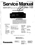 Panasonic RM-1100 Audio Cassette