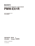 PMW-EX1R Service Manual