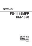 FS-1118MFP KM-1820