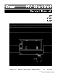 Service Manual