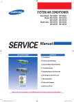 Service Manual - DVM Downloads