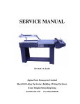 PPG-1622A Manual