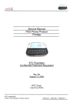 Service Manual PDA Phone Product Prodigy