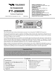 FT-2900R