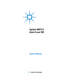 Agilent Quiet Cover MS Service Manual