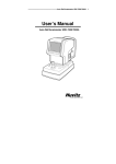 Autorefractor/Keratometer HRK