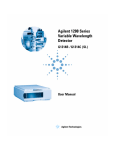 G1314-90010 - Agilent Technologies