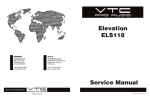 Service Manual Elevation ELS118