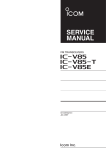 IC-V85/V85E/V85-T SERVICE MANUAL