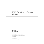 SPARCstation 20 Service Manual