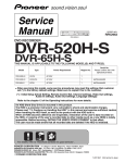 DVR-520H-service