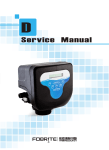 Service Manual