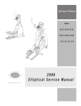 2006 Elliptical Service Manual