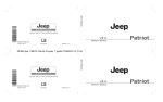 2011 Jeep Patriot Owner`s Manual