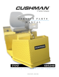 2006 Cushman Tug (Electric)