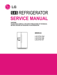 REFRIGERATOR SERVICE MANUAL