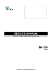 DI 760 Service Manual