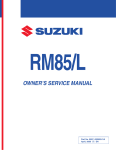 OWNER`S SERVICE MANUAL