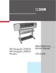 DesignJet 2000 Series Quick Reference