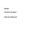 MINDRAY BS-200 Chemistry Analyzer Service Manual