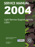 2004 LSSV Service Manual Supplement