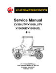 "service manual"