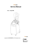 Service Manual