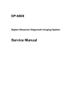 Service Manual