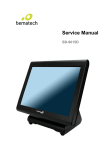 SB9015D_ service manual 20120327