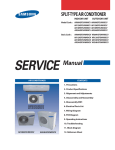 Service Manual