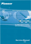 AUX, Pioneer. Air conditioner service manual,