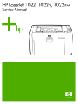 HP LaserJet 1022 Series Service Manual - LPT Home Page