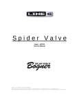 Spider Valve Service Manual