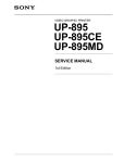UP-895 Service Manual - Frank`s Hospital Workshop