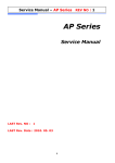 AP 1 PLUS Service manual