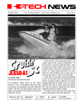 K-Tech News Vol.4 No.2