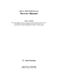 Service Manual