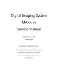 MAXXray Service Manual
