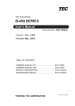 B-450 Service Manual EO0-33003A SM-280