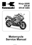 Kawasaki Ninja 650R Service Manual