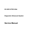 Service Manual