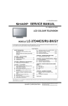 SERVICE MANUAL MODELS LC-37D44E/S/RU